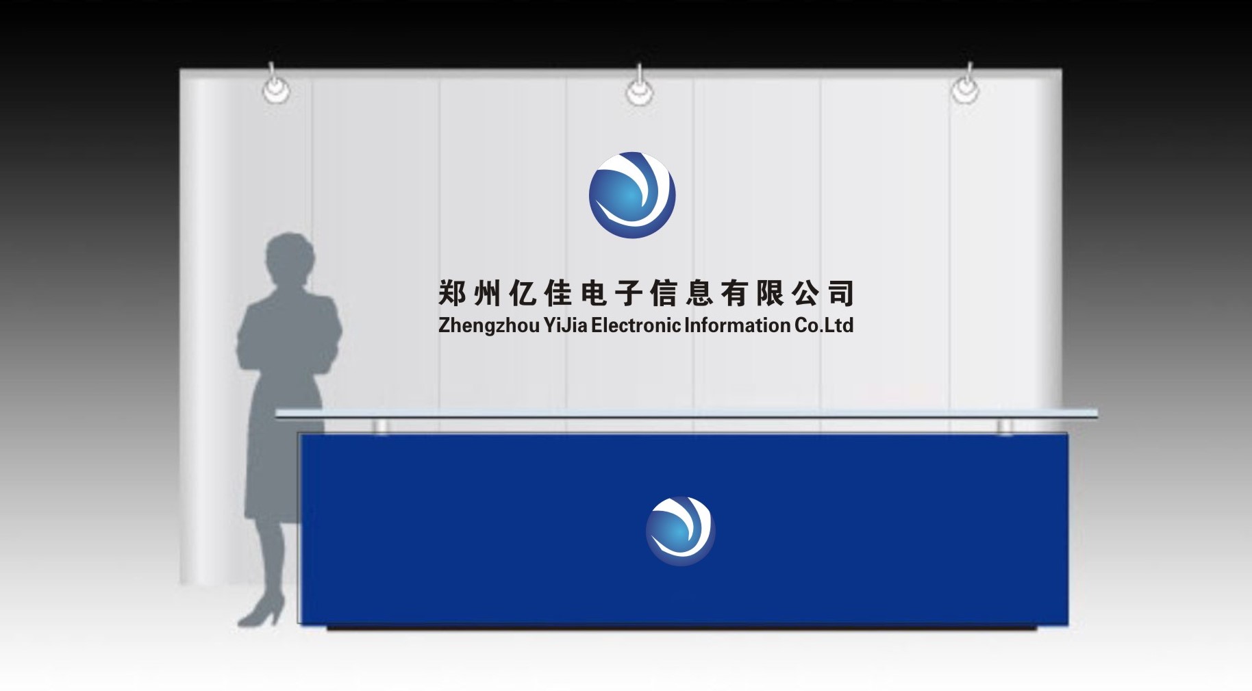 背景墻_1.jpg 背景墻_1.jpg